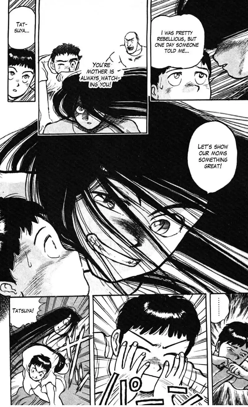 Ushio and Tora Chapter 23 28